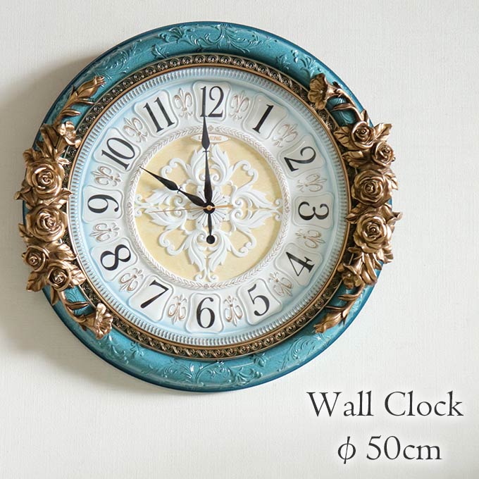 ウォールクロック 壁掛け時計 ロココローズ ラピスラズリブルー