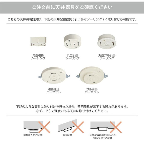 LED対応】 クラシカルシーリングランプ(シャンデリア) 5灯